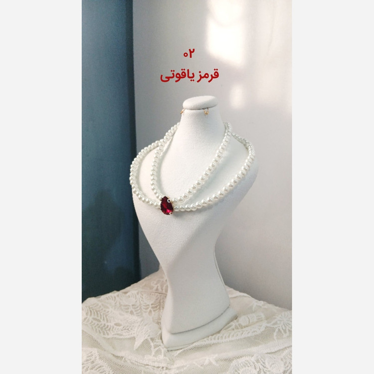 گردنبند مروارید سلطنتی