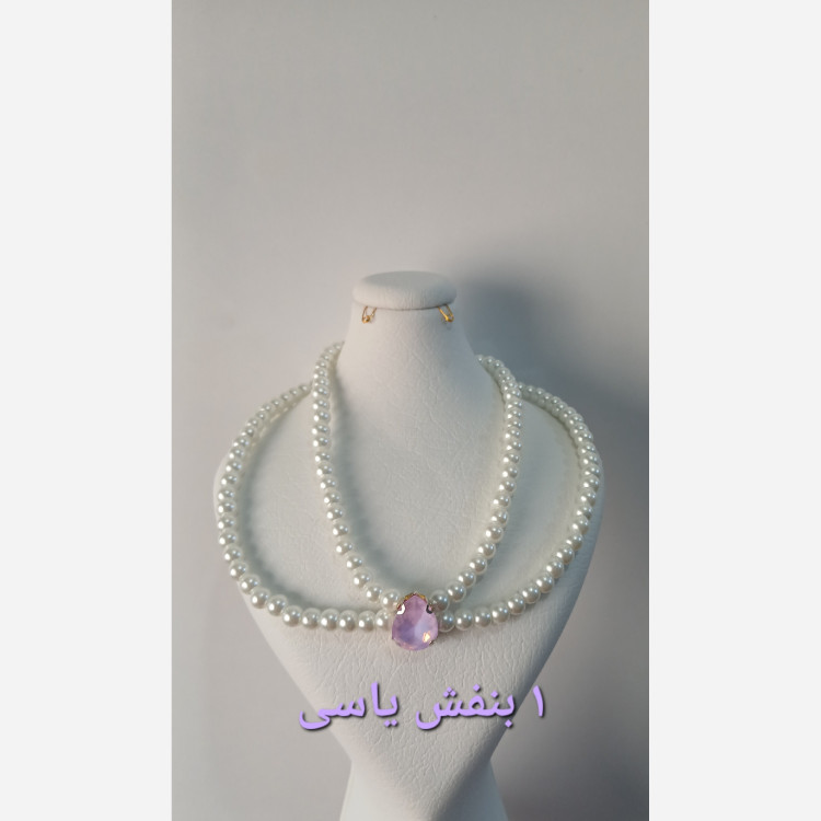 گردنبند مروارید سلطنتی