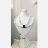 گردنبند مروارید سلطنتی
