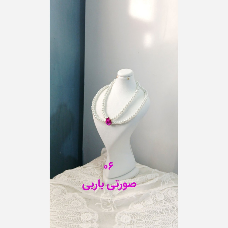 گردنبند مروارید سلطنتی