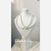 گردنبند مروارید سلطنتی